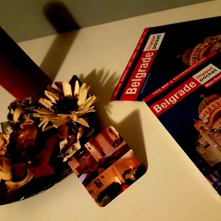 Aerport - Natura بلغراد